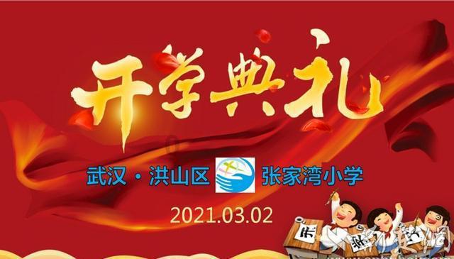 国产化信息系统集成和服务能力证书(LS)